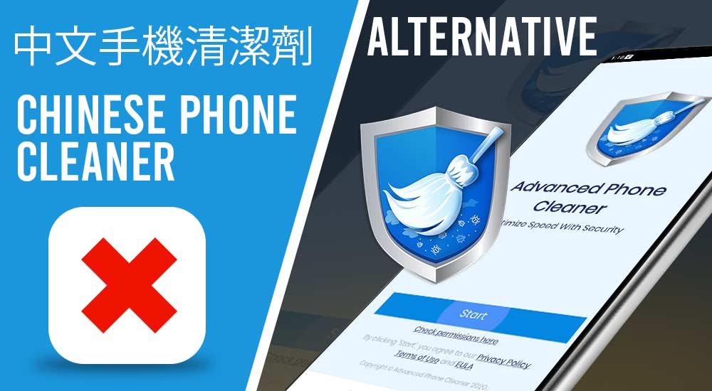 Best-Alternative-for-Chinese-Phone-Cleaner-Apps-_Phone-Cleaner-App