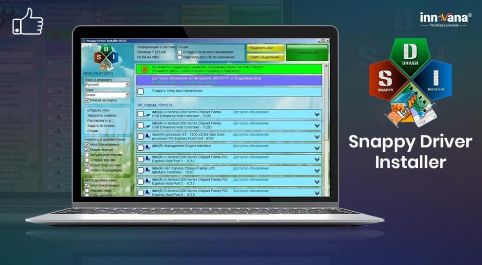 Snappy Driver Installer Reviews: Is Snappy Driver Installer Good?