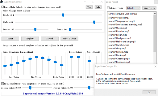 SuperVoice Changer - best real-time voice changer software for Windows 10