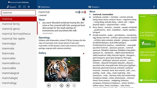 Advanced English Dictionary