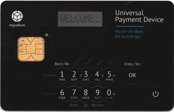 Mycelium- One of the Bitcoin wallets